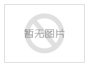 前瞻布局·生态共生 | 衍宝康2025新战略发布会圆满落幕